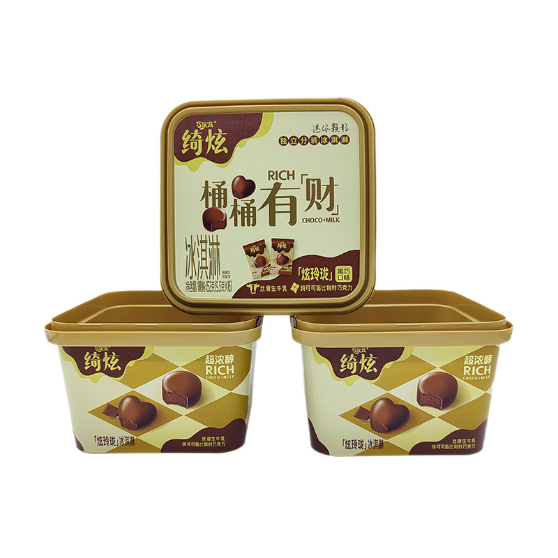 لماذا تختار دلو الزبدة البلاستيكي من البولي بروبيلين لتلبية احتياجات التغليف الخاصة بك